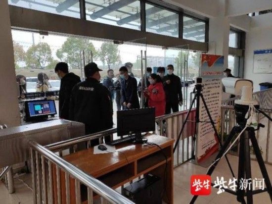  「车驾」驾驶人注意了！江苏省公安车驾管业务窗口服务有序恢复