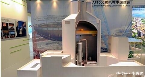 美国对中国核制裁