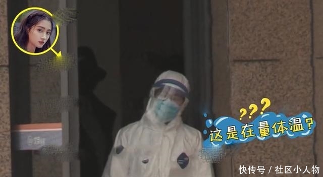 『 全副武装』携妈妈发热门诊检查，传闻辟谣来了，关晓彤母女全副武装