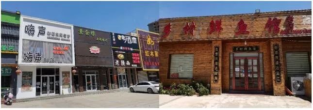  #市委书记#部委暗访后，市委书记连夜主持开常委（扩大）会议