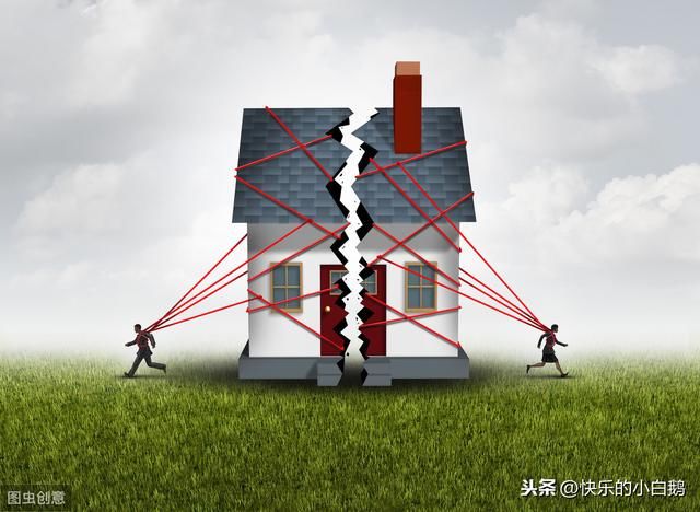  #名义#男女之间未领结婚证，以夫妻名义共同生活，将有以下八点