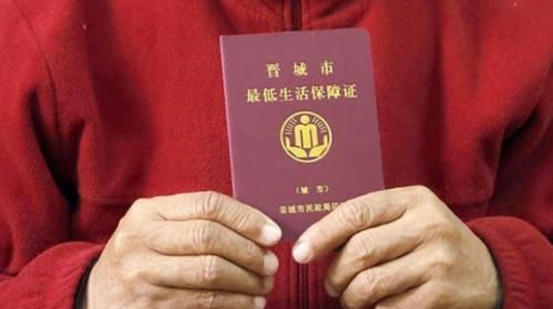  低保@严查低保，19年农村这几种“贫困户”要被收拾？农民拍手叫