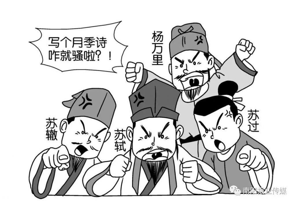  【玫瑰】哪有什么玫瑰？长哩美的都是月季！