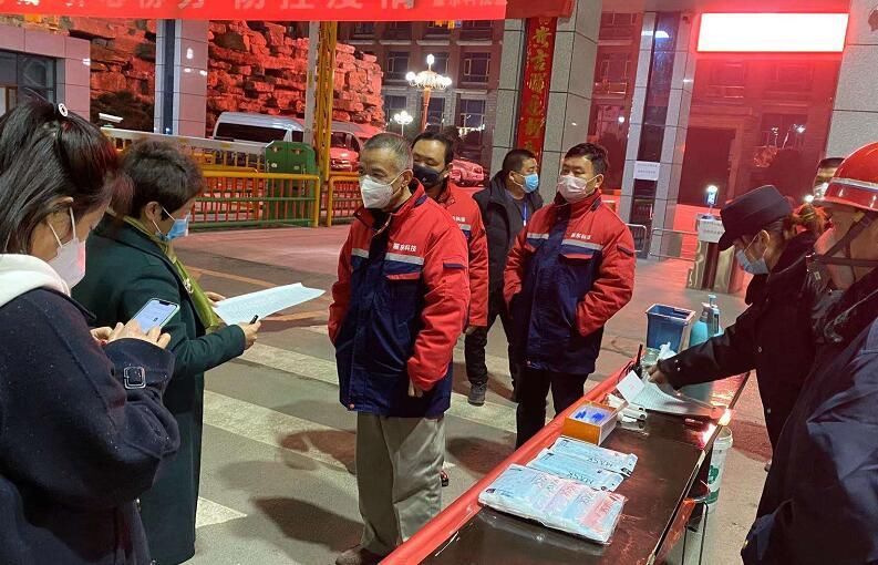  乡镇办■【聚焦复产复工】重点企业先开工 新密市72家企业复产