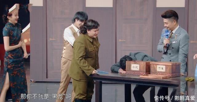 情怀@情怀路线翻车后,《王牌》终于改版,用“狼人杀”套路致敬经典