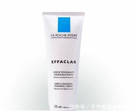  #洁面#十大最好用的洗面奶排行 温和不刺激的洗面奶推荐
