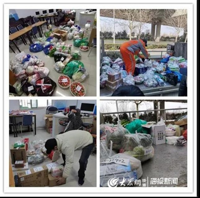  #济南#一周无新增确诊病例！济南是如何做到的