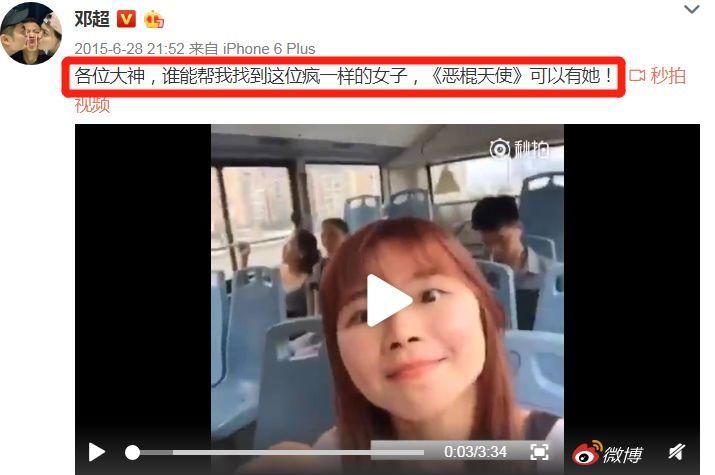 『真敢』诺贝尔化妆学奖?她真敢说瞎话