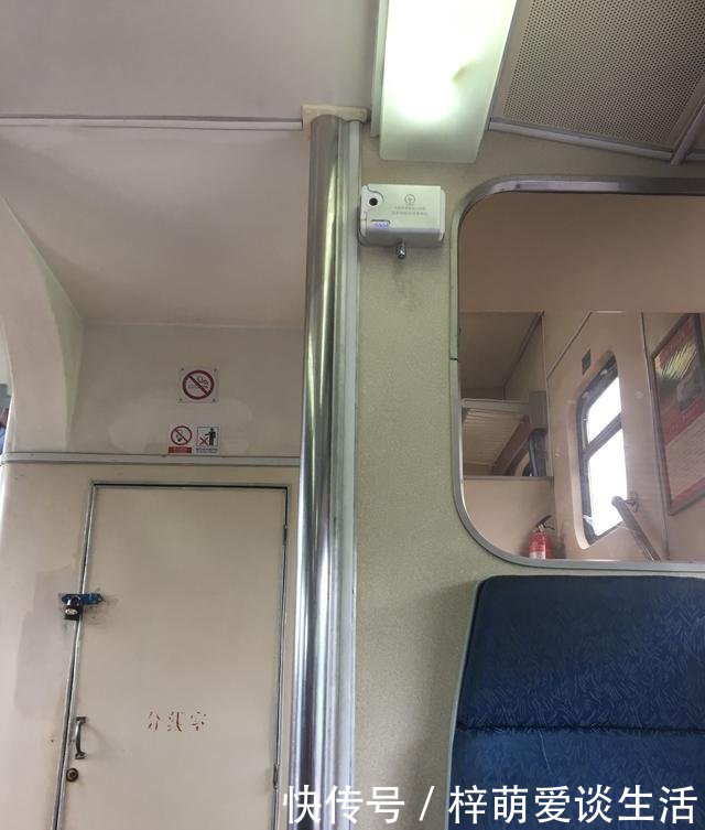  【石家庄北】双层新空调特快火车, 750公里跑13个小时, 没餐车没