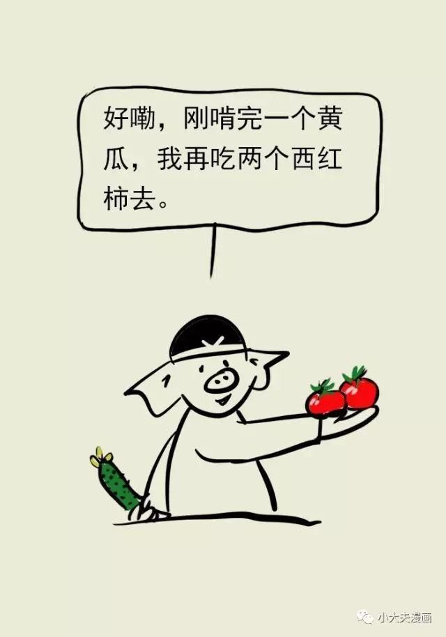 听说染发多了会得肿瘤，是真的吗?