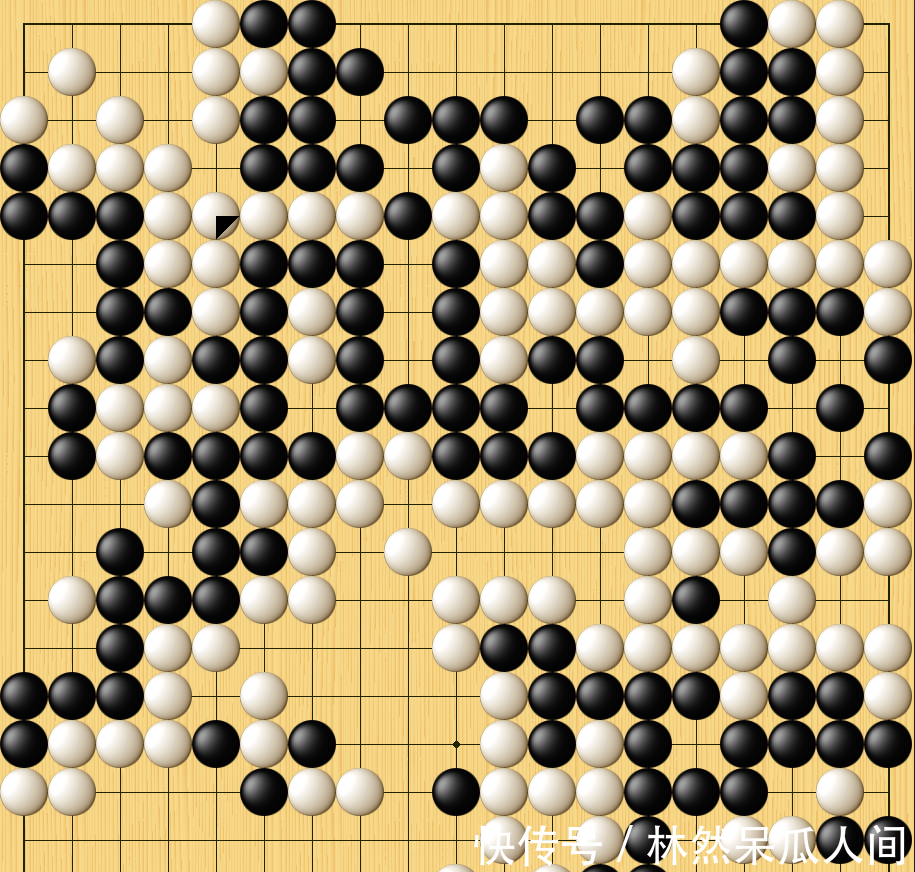 什么精什么什么精