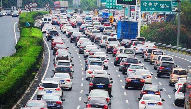 国庆高速政策出炉，有车的需要注意了，今年这里将有些不同