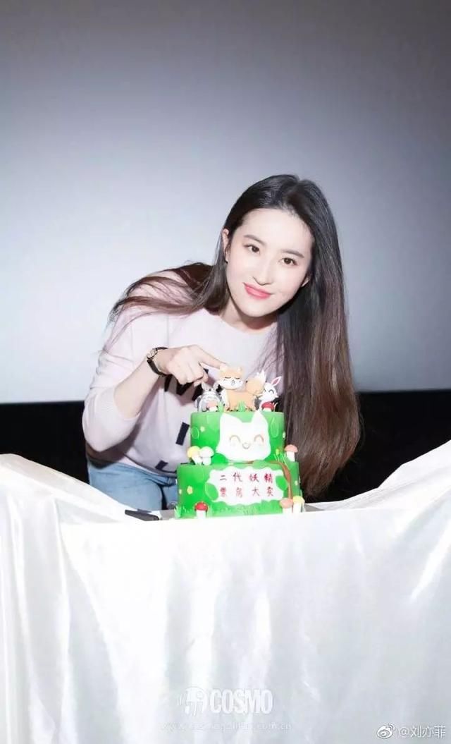 美人计｜朴敏英刘亦菲亲自示范，头发少的妹纸怎么骗人！