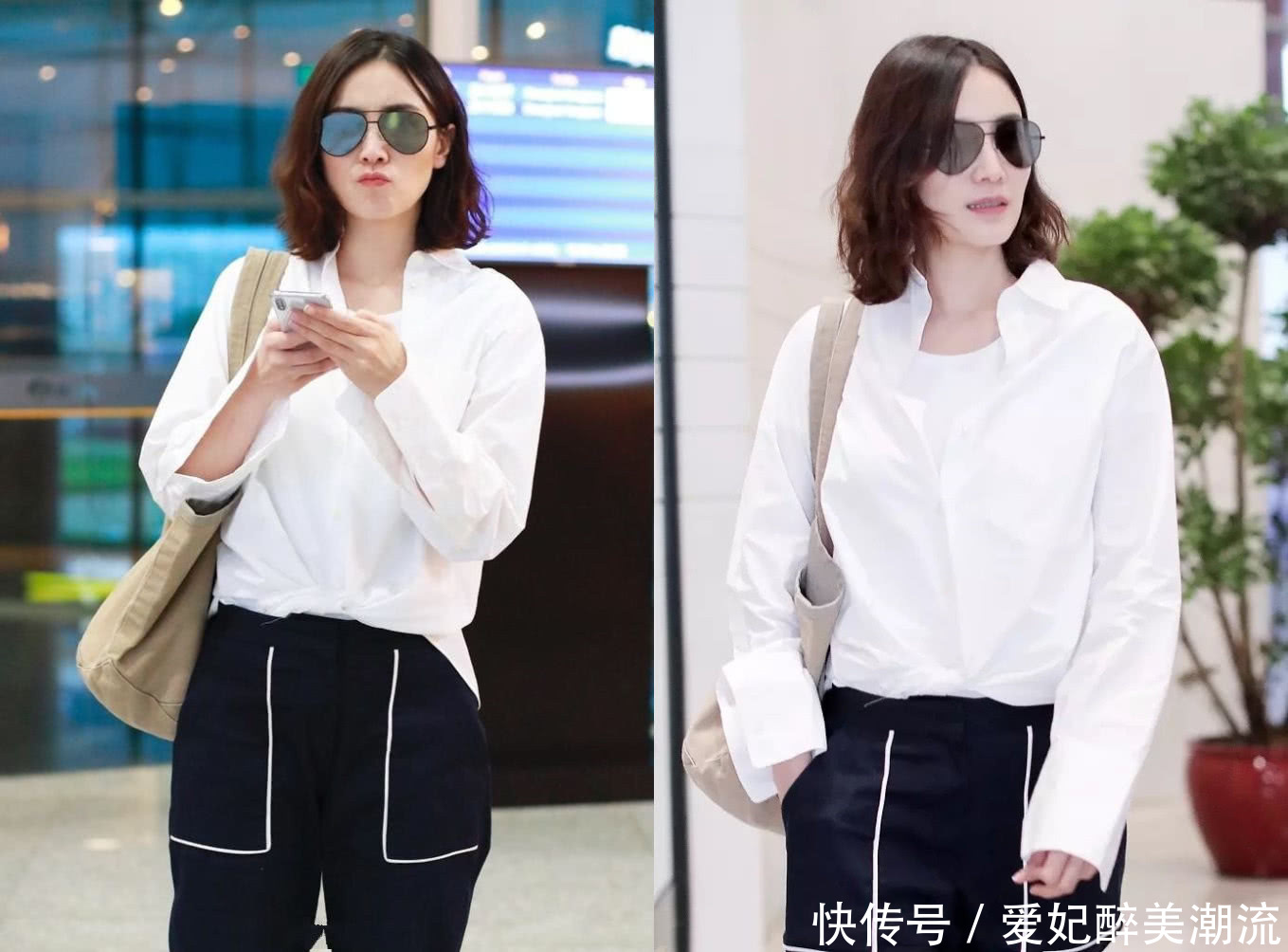 宋佳这款刘海厉害了！直接遮住了她百分之80的脸，比我巴掌还小！