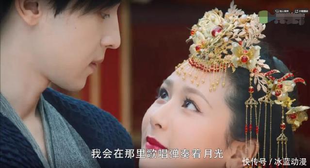 《香蜜》大结局撒糖，男女主微博互动似回应传闻