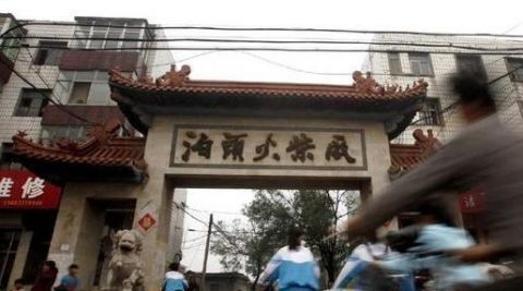  [泊头]亚洲第一、世界第三的百年老厂，一天产量高达7亿，如今已