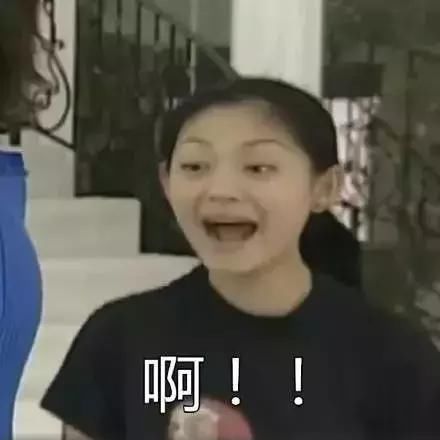 这才是道明寺女人该有的化妆台！