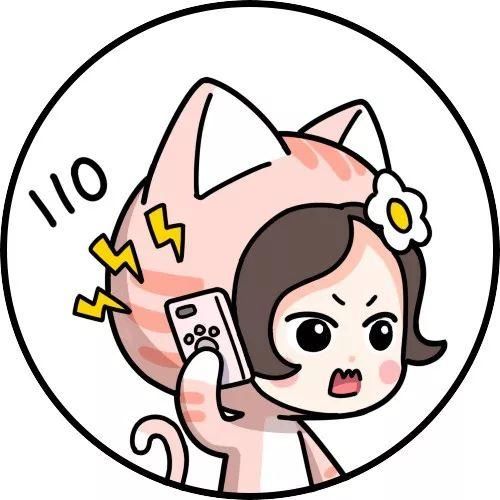 科研玉米被偷损失上千万、黄金诈骗案:群里50多人除1名被害人全是