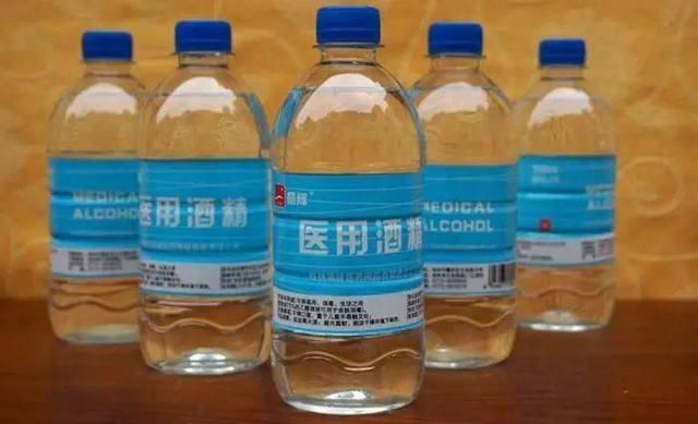  『空调内部』消毒酒精如何存放才安全，空调房能否用酒精？专家来解答