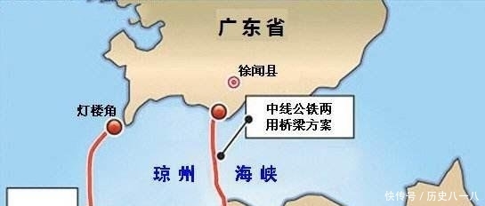  「区域经济」广东到海南只有9公里，为何不修一座跨海大桥