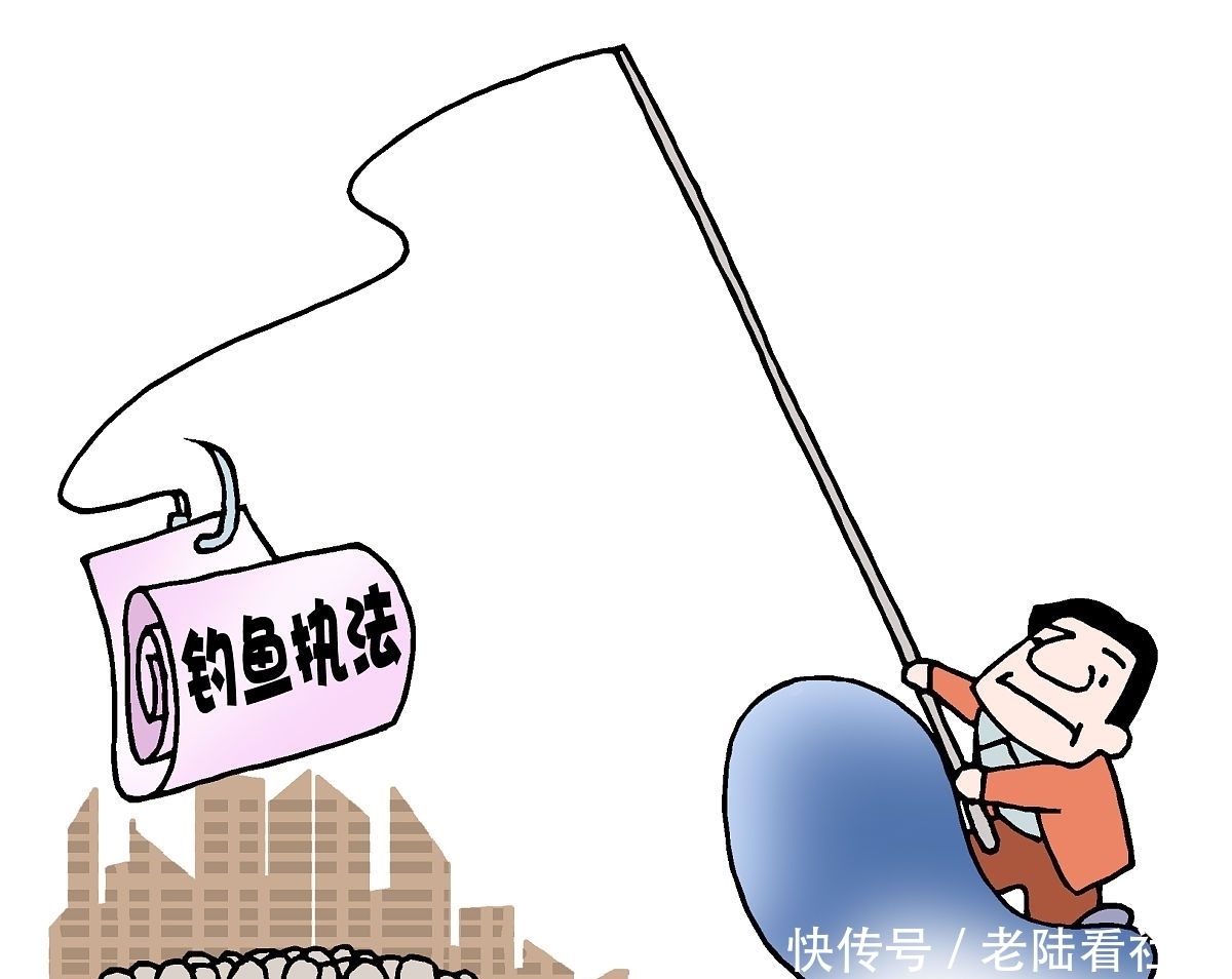 『处罚』收竿加处罚,禁渔期钓鱼问题很严重
