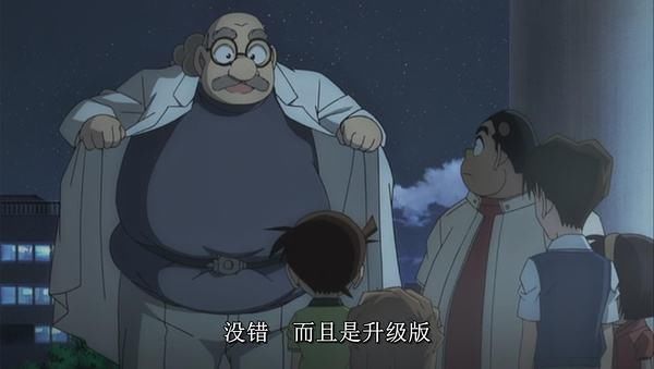 名侦探柯南异次元的狙击手没看过原著漫画的你