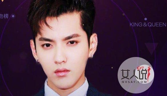 吴亦凡获赔3万元 吸毒事件真相爆出始作俑者是谁吴亦凡被黑原因