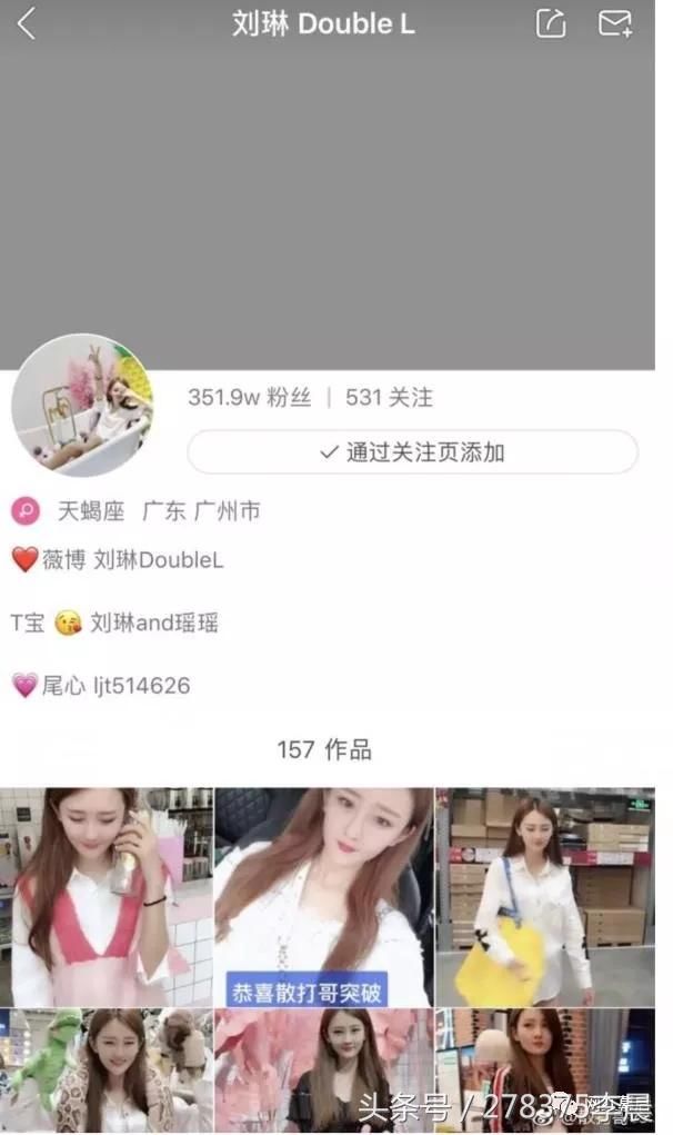 散打哥活动收入曝光散打发长文澄清抬榜事件花一毛抬榜都不是人