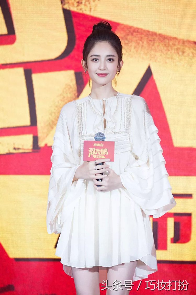 古力娜扎又瘦了!穿裙子显得骨感,网友:终于找到不减肥的理由了