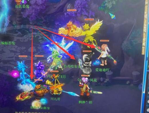 明目张胆:梦幻西游:现在骗子都这么明目张胆吗?都不在乎盲僧的感受了