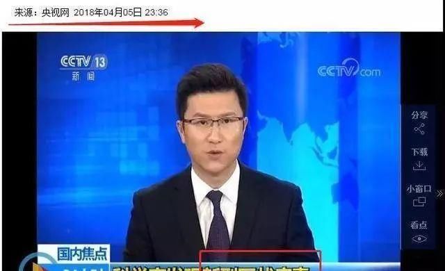 【 疫情】容易沾病毒？最新疫情谣言汇总，穿毛绒绒的衣服