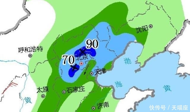  辽宁■从山东到辽宁！大面积降雨！中到大雨暴雨将落在以下区域