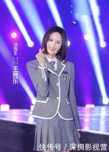 「嘉行新悦」《青春有你2》首轮晋级赛,嘉行新悦淘汰过半,匠星娱乐两人出局