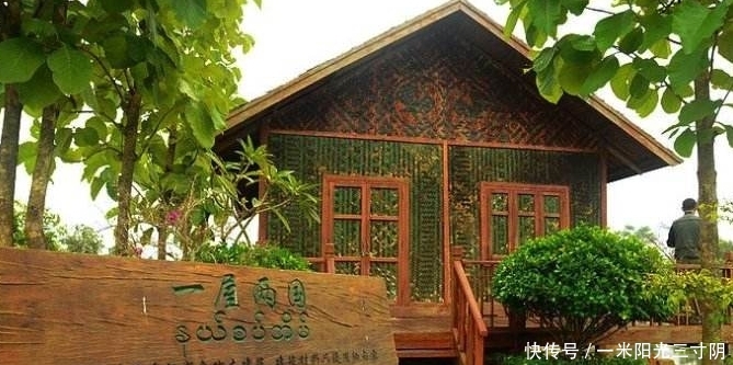 一个院子两个国家:吃在中国,睡在缅甸,不用办签证,就能出国
