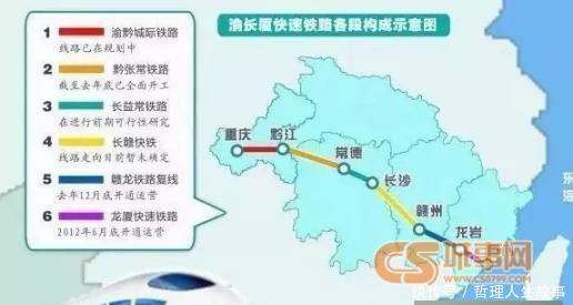  「一条」江西正在建设的一条铁路, 既通了萍乡, 也通了赣州