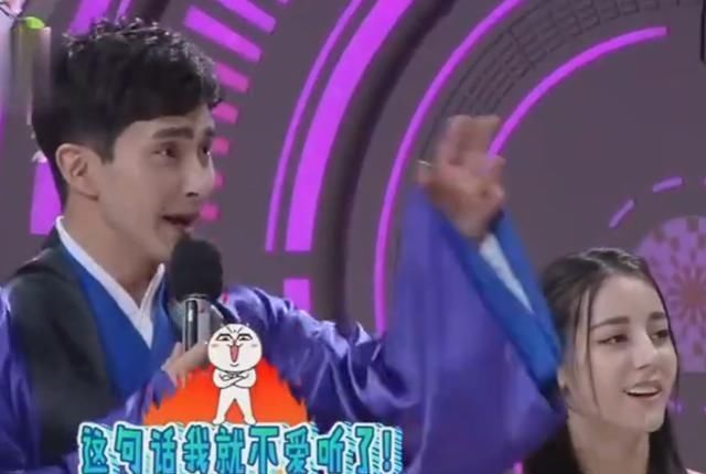  『大发』热巴被男嘉宾表白，高伟光“醋意”大发，热巴假笑回应看懵何炅