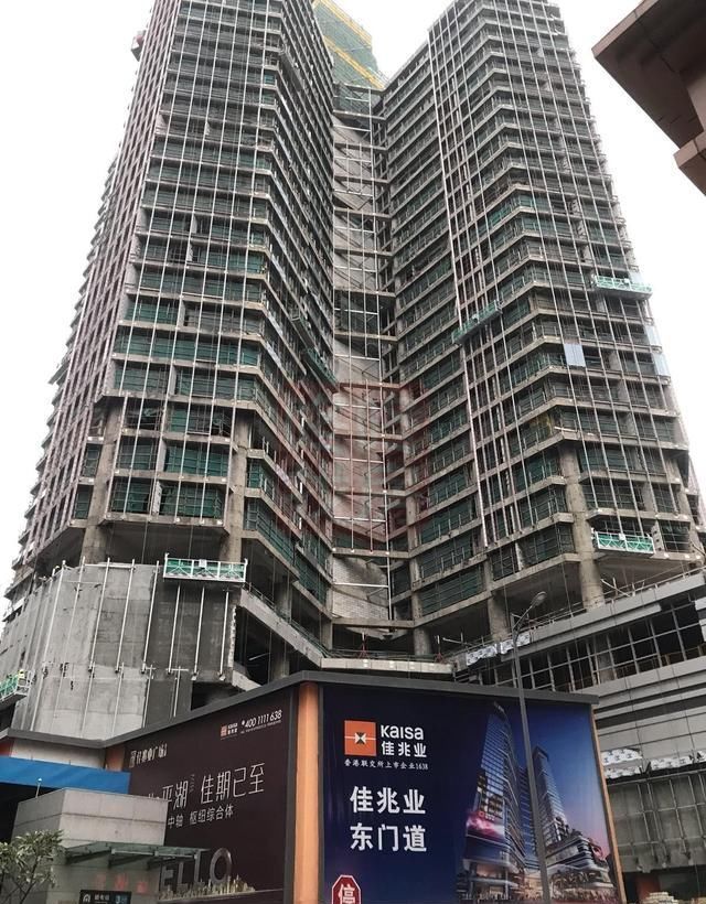烂尾逾二十年深圳新世界大厦复活！“旧改王”佳兆业操刀