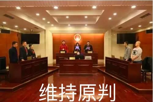 马蓉坚称自己清白，法院官微发文打脸，翻盘恐无望！