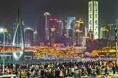 中国首座人口突破3000万的城市，位居全球第二，发展潜力巨大
