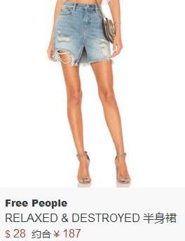 李菲儿的裙子不到2百块，穿成上万大牌感还很显腿长，这款必火！