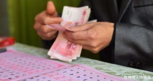  「特别看重」农村老话常说：“钱不借三，礼不随三”，你知道是