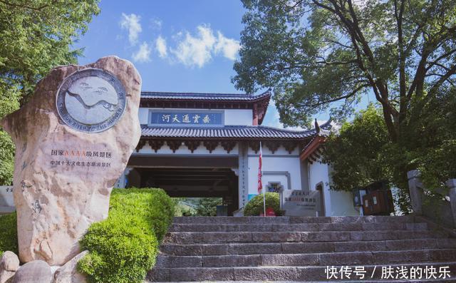 你知道浙江有地下暗河吗?