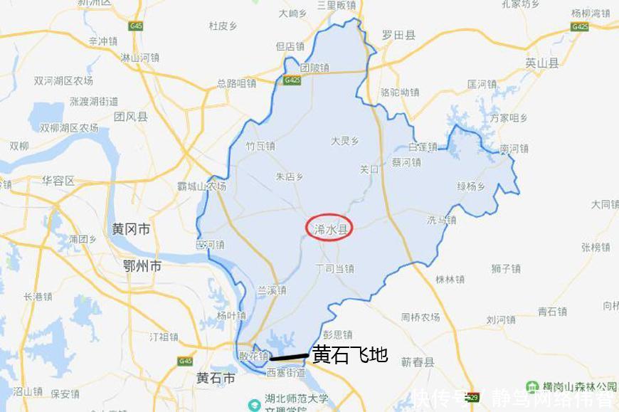 湖北黄冈一个县, 是“七省通衢”, 有一块黄石的飞地