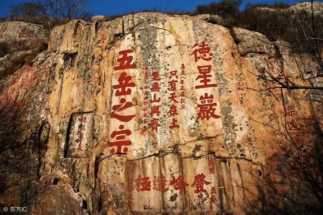 中国名山大川十大排名，你去过哪个？