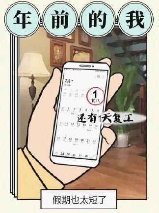  #1号参赛选#这30款火爆口碑的面膜 凭什么让人无限回购?