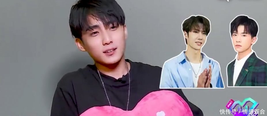 王一博在韩国吗