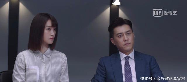 精英律师里面的蒋欣