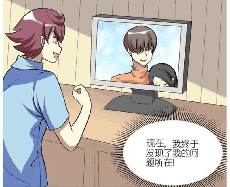 搞笑漫画: 男子改变造型, 只为了护士女神每天来看望他!