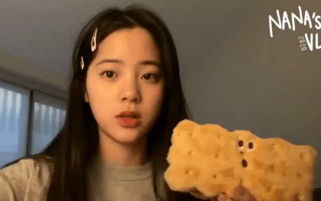  形状：有一种“少女心”叫欧阳娜娜文具盒,看清形状,太古灵精怪了