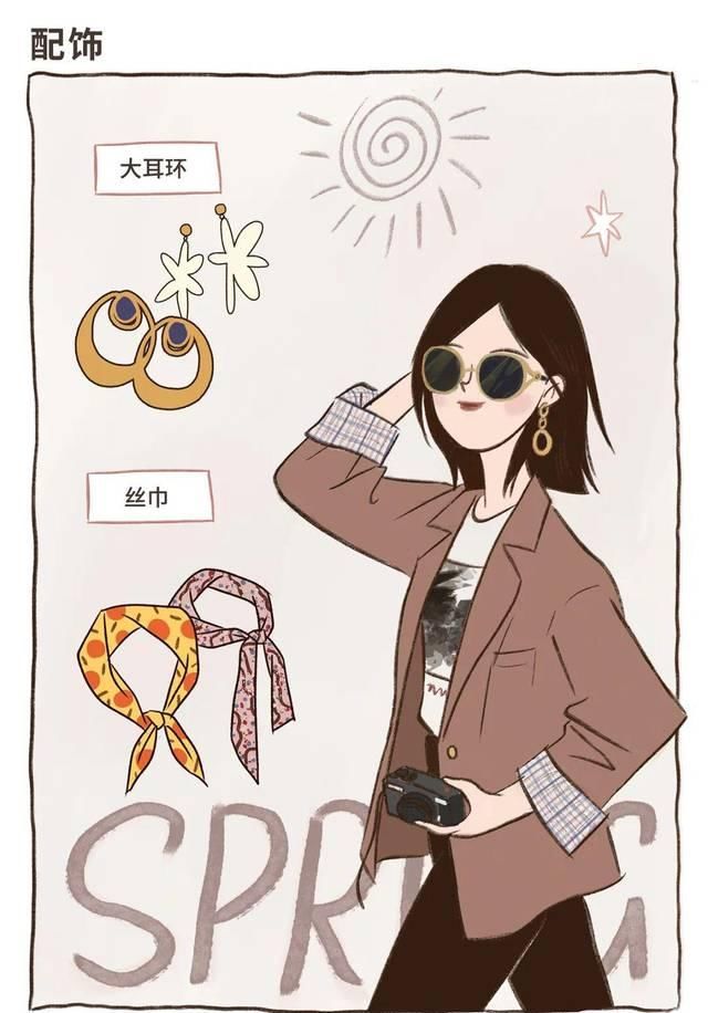  『春夏』对照这份春夏买买买清单，打造利用率最高的衣橱